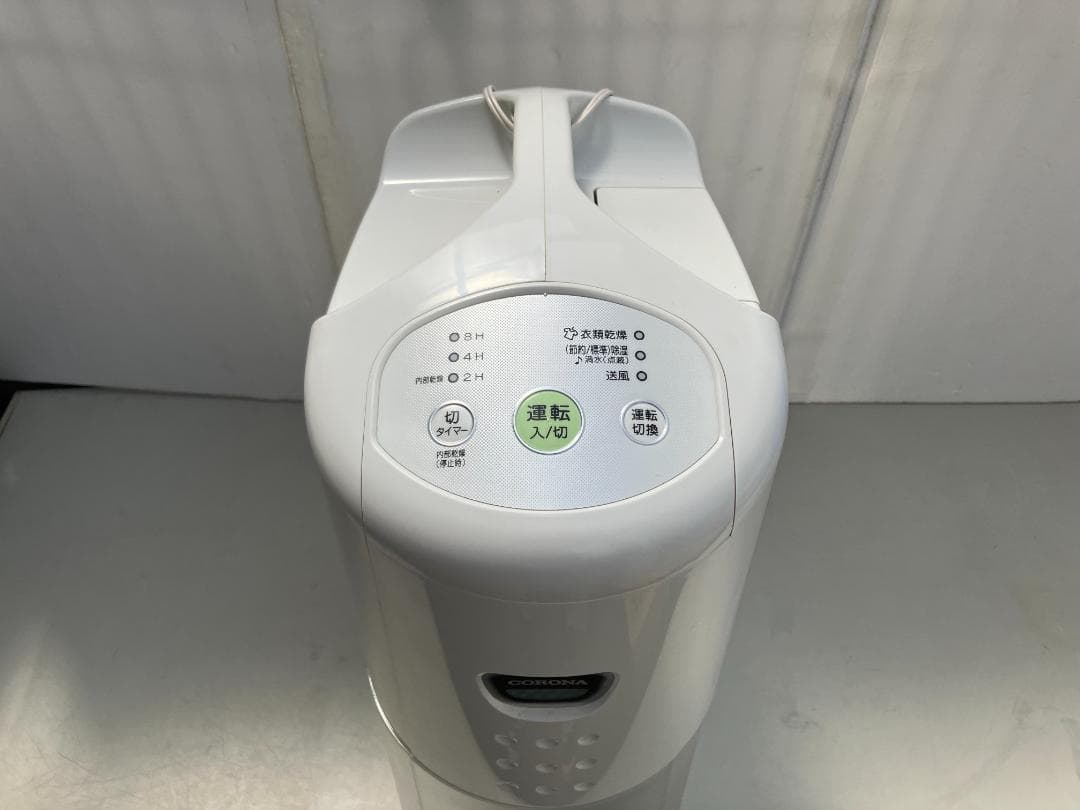 ★美品★コロナ 衣類乾燥除湿機 コンプレッサー方式 CD-P6320　2020年