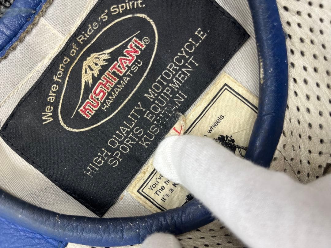 カワサキ　クシタニ　レーススーツ　レーシングスーツ MFJ公認　革ツナギ　レザー