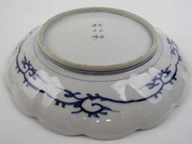 大聖寺伊万里 輪花形 金彩菊花図 大皿 巾28ｃｍ 竒玉宝鼎之珍 0725 ①
