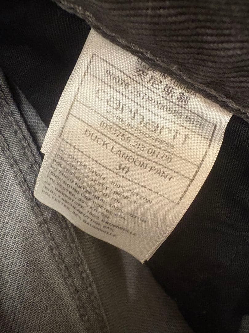 Carhartt Duck Landon Pant 30 グレー カモ デニム