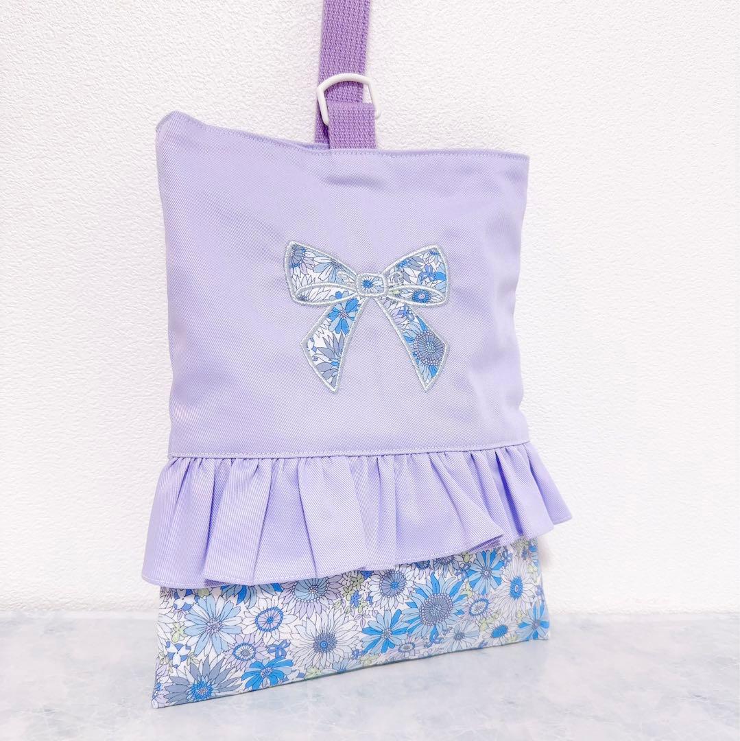 【 完成品 】レッスンバッグ　上履き袋　入園　入学　セット　お名前　刺繍　女の子