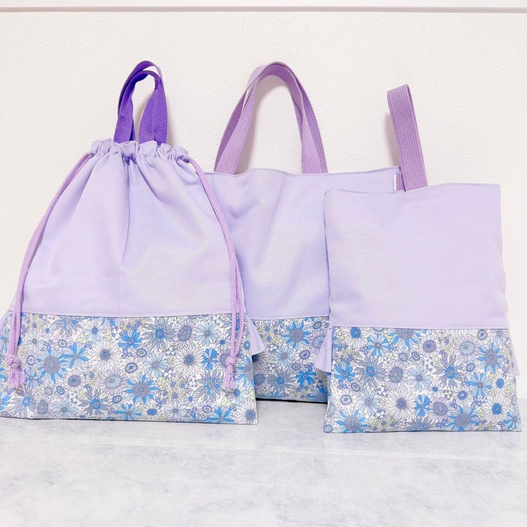 【 完成品 】レッスンバッグ　上履き袋　入園　入学　セット　お名前　刺繍　女の子