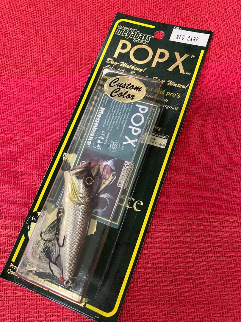 【メガバス】POP-Ｘ限定カスタムカラー 全１０色セット　【新品未開封】