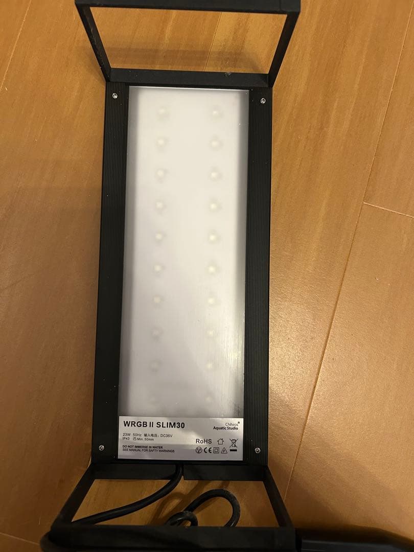 【美品】Chihiros WRGB II SLIM30 LEDライト ブラック