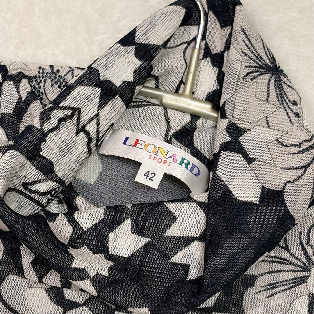 LEONARD SPORT レオナール 花柄 シースルー 長袖 カットソー 42