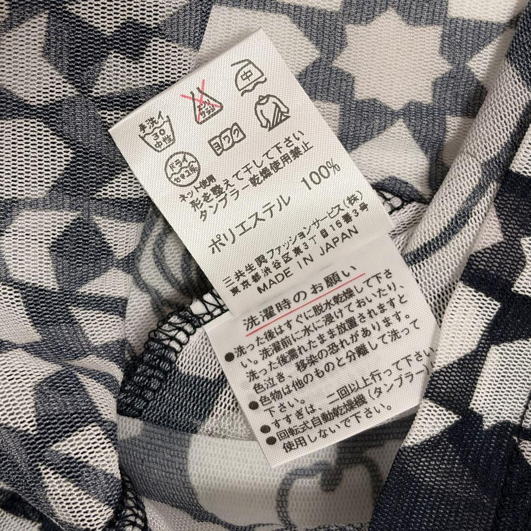 LEONARD SPORT レオナール 花柄 シースルー 長袖 カットソー 42