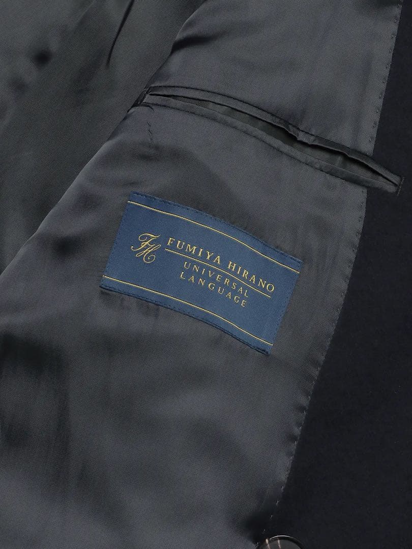 SS】ユニバーサルランゲージ／FUMIYA HIRANO／ダブルチェスターコート