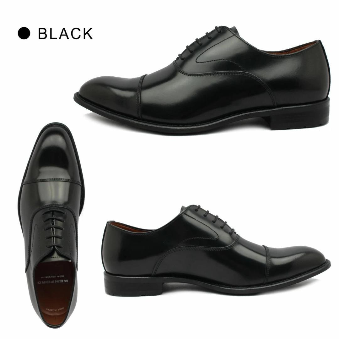 KENFORD ケンフォード メンズ ビジネスシューズ 紳士靴 リーガル 日本製