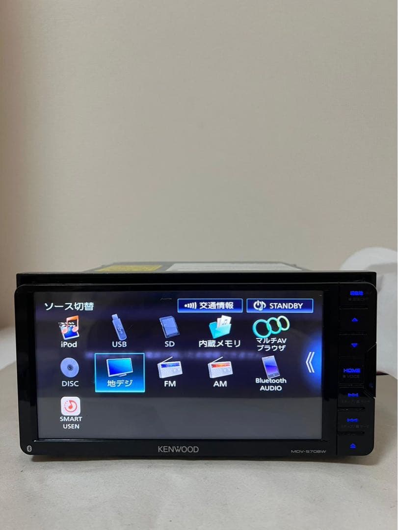 カーナビ Mdv-s708w map 2020 model Navi 2022