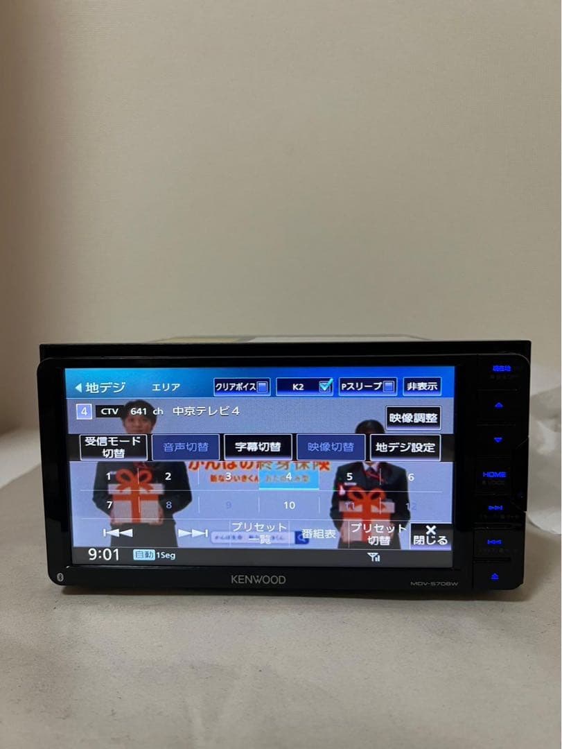 カーナビ Mdv-s708w map 2020 model Navi 2022