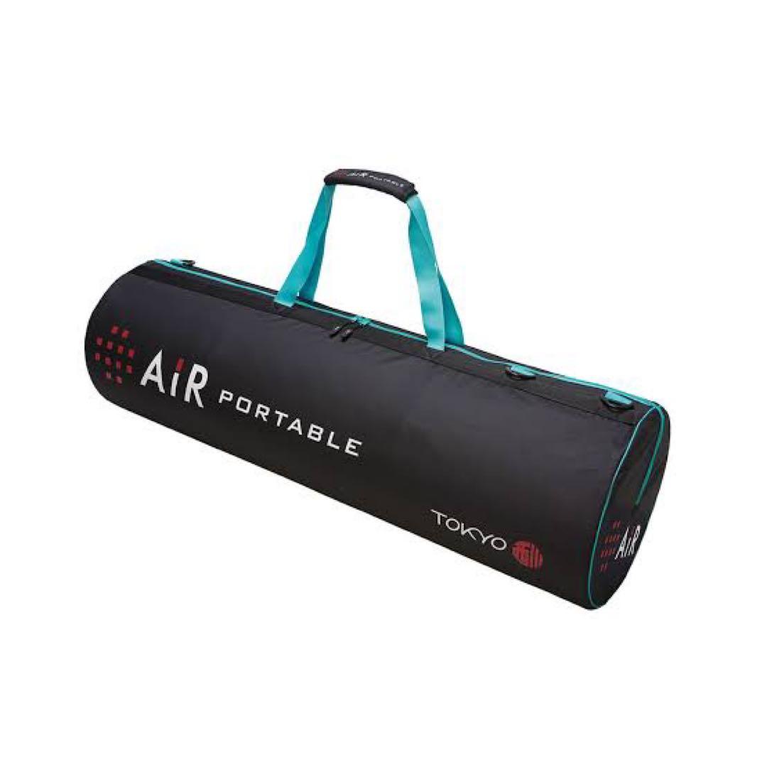 Air Portable シングルエアマットレス 収納バッグ付き