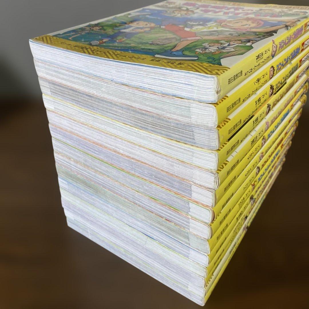 歴史漫画サバイバルシリーズ　14冊セット