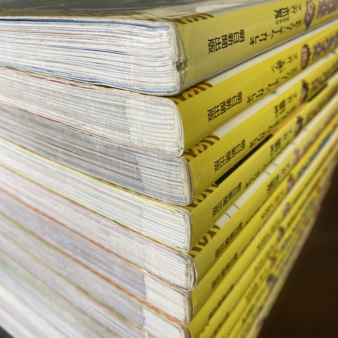 歴史漫画サバイバルシリーズ　14冊セット