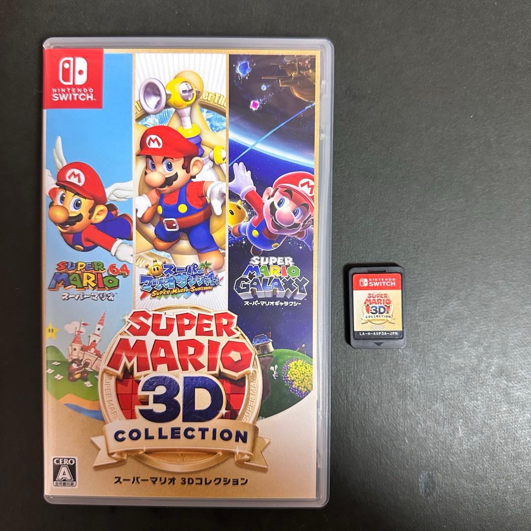 【お値下げ】Switchゲームソフト【スーパーマリオ3Dコレクション】