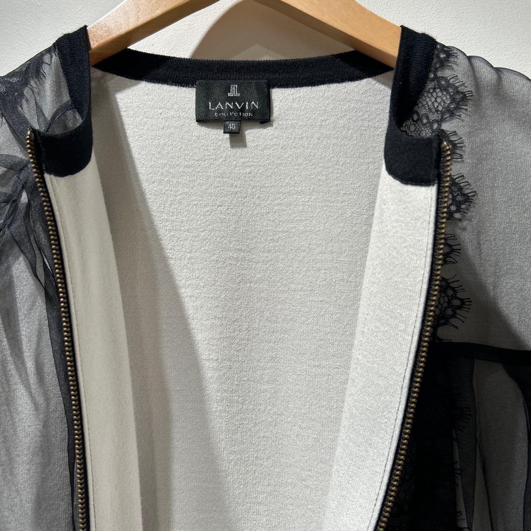 LANVIN collection ジップアップ ジャケット L 春　極美品