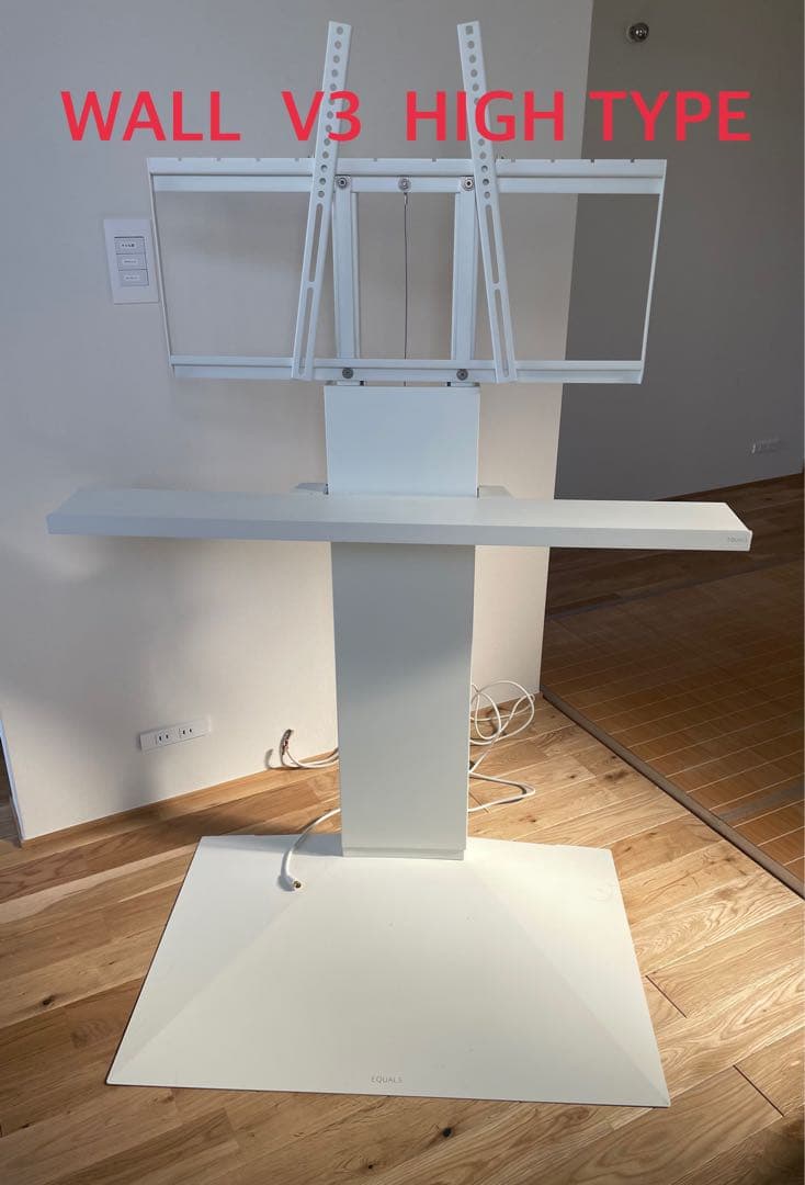 WALL V3 HIGH TYPE テレビ台