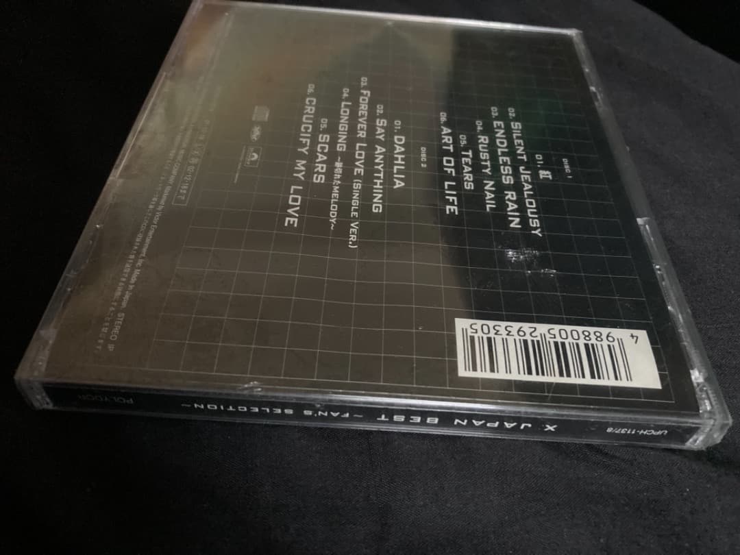 S*I様 【超希少・新品未開封】X JAPAN BEST～FAN'S SELEC