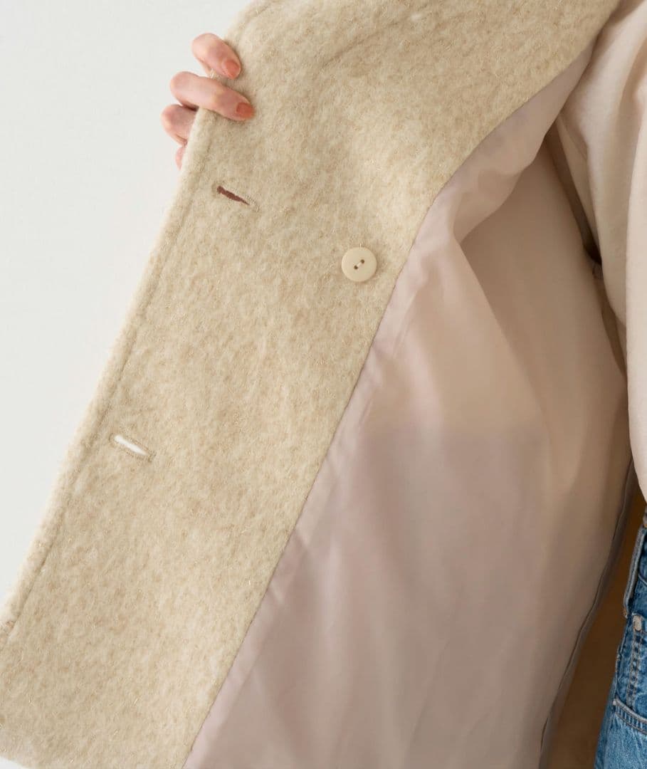 EMMA ROUGE VIF ラメシャギースライバーピーコート ベージュ