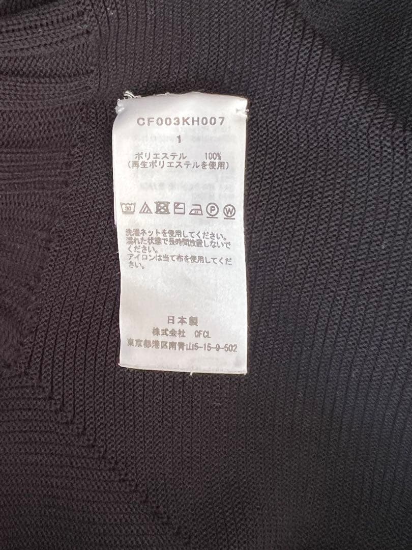 CFCL POTTERY DRESS 1 ブラック　サイズ1