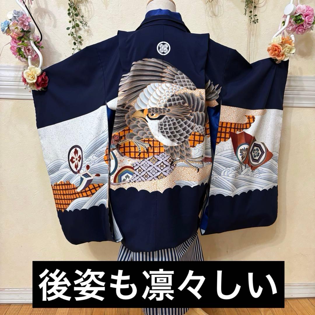 七五三 五歳‼️紺地鷹凛々しい金彩煌びやか❤️完全フルセット