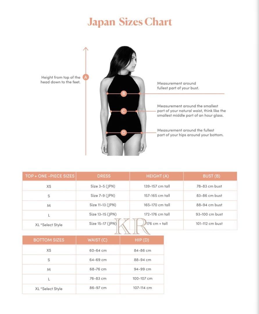 ＊Seea ＊ Darla Short - Black RC-Skin Mサイズ