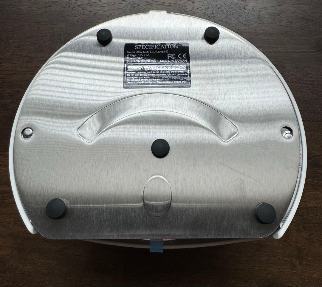 レクシアEX 36w プリジェル　マルチLEDライト