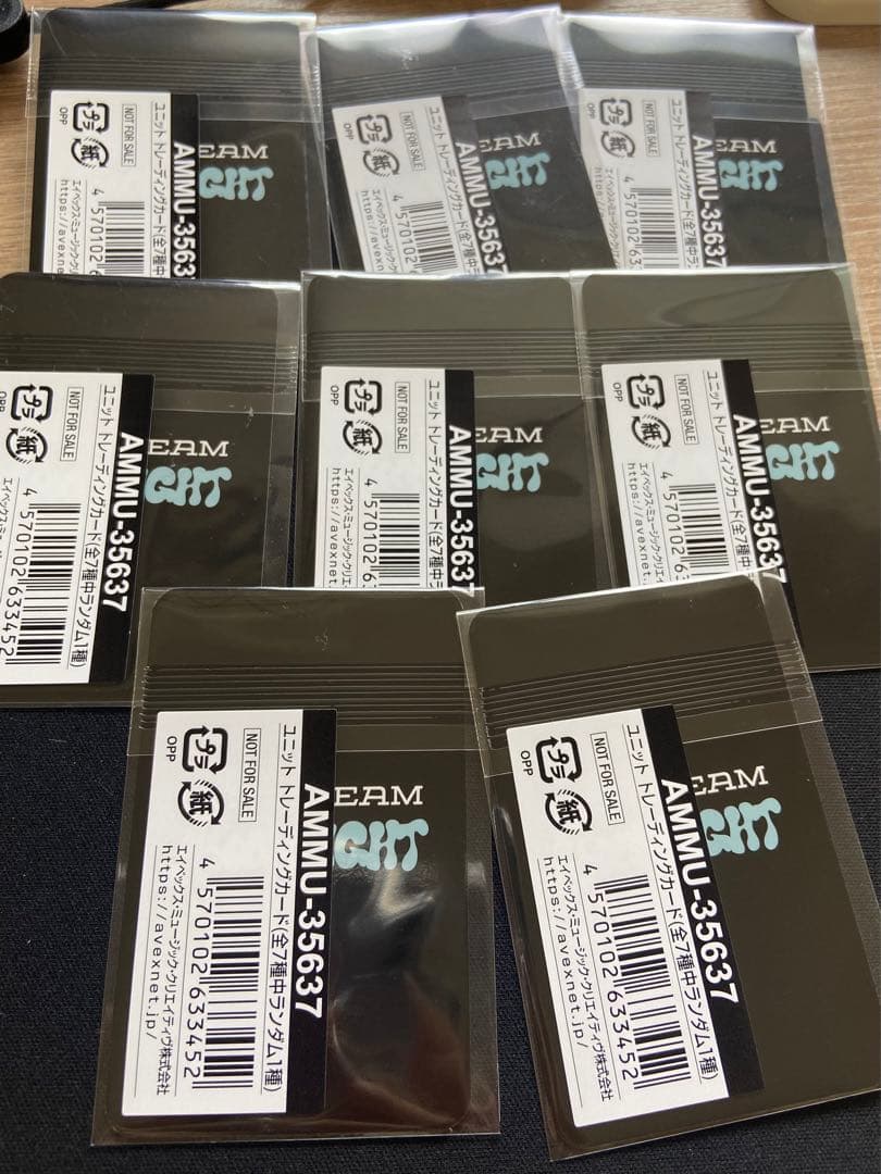 MOON LIGHT セット NCT DREAM