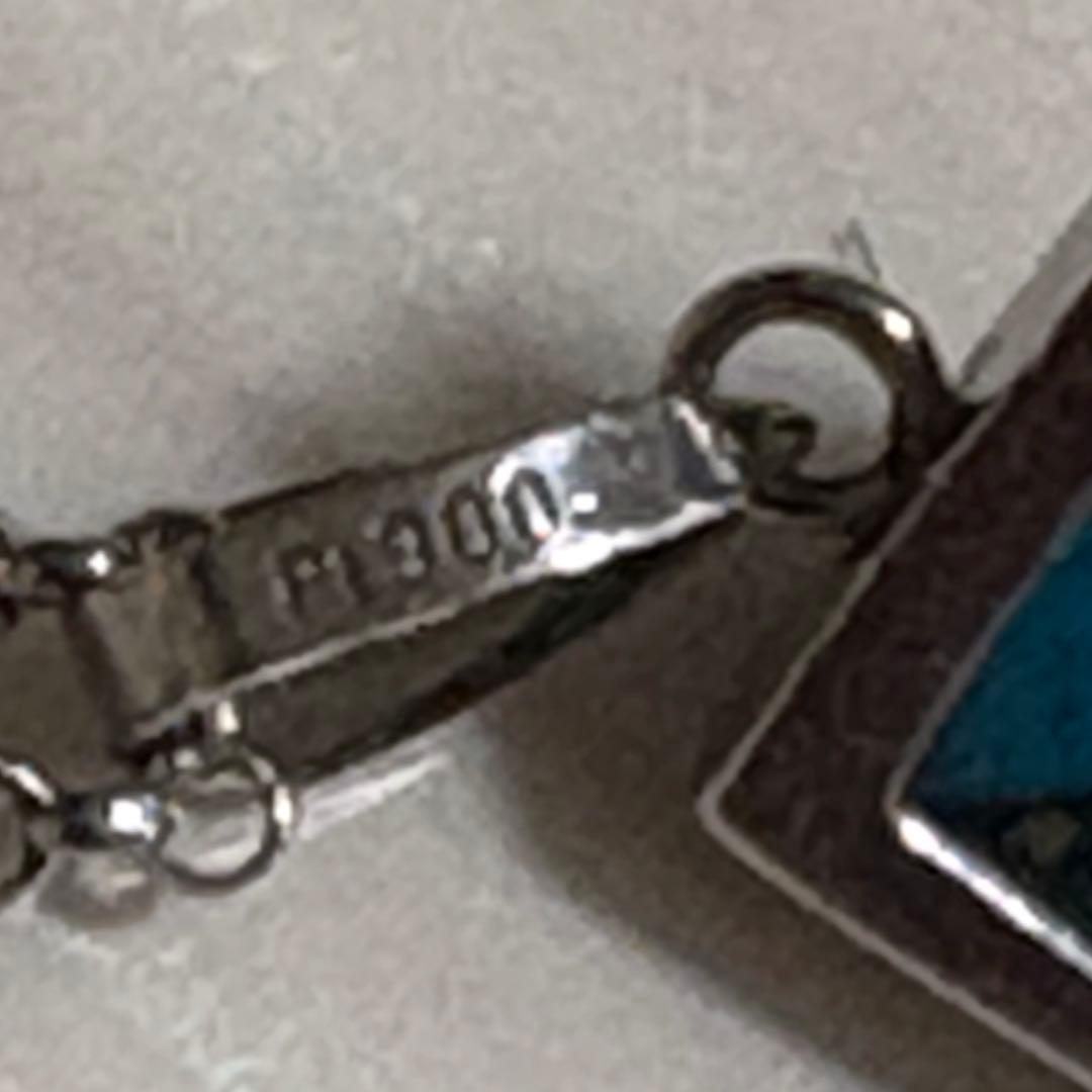 プラチナターコイズネックレス