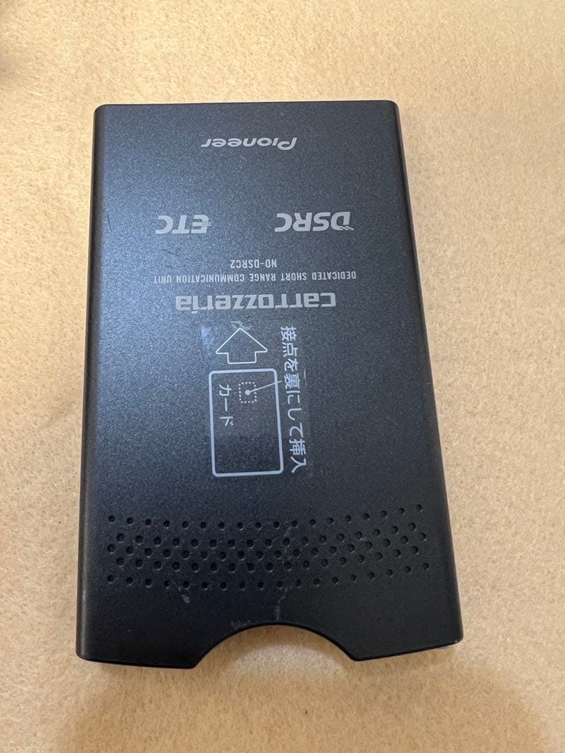 ND-DSRC2 ETC2.0 車載器 carrozzeria Pioneer