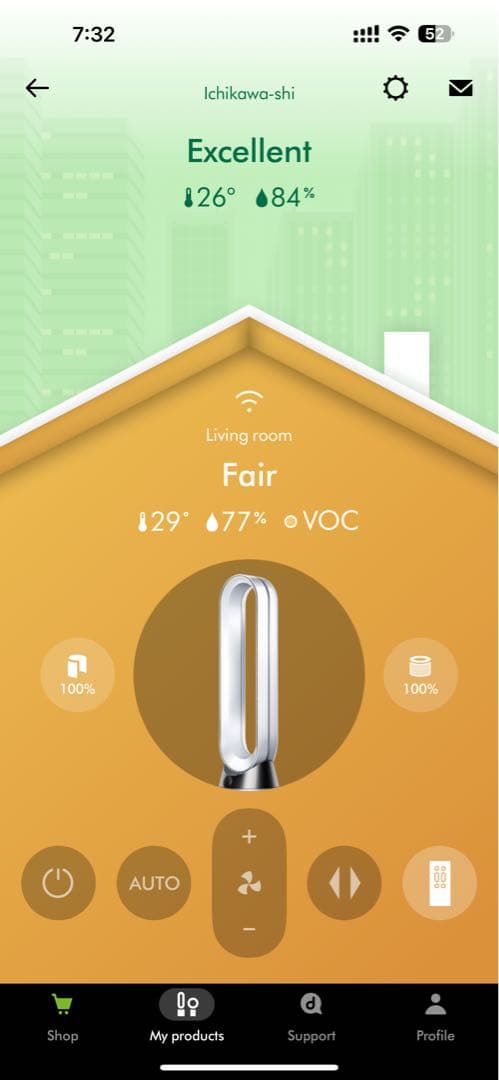 Dyson TP-04 保証付 空気清浄機能付ファン 扇風機