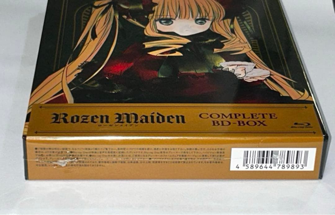 新品未開封 Rozen Maiden ローゼンメイデン コンプリート BDBOX