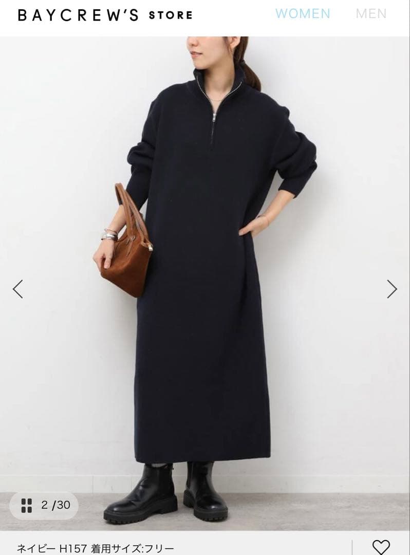 ジャーナルスタンダード　[WEB限定]スウェットライクハーフジップワンピース