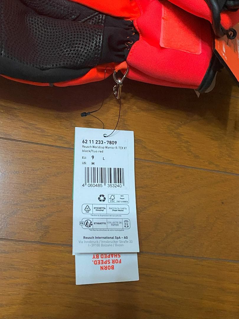 【 REUSCH 】ロイシュ スキー グローブ　9.0