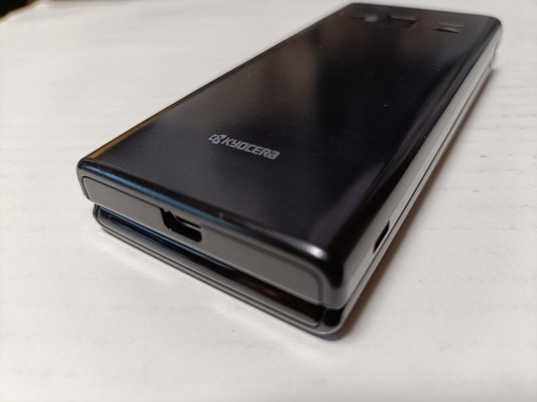 TOTO Softbank 701KC ブラック 3台セット