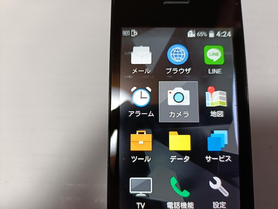 TOTO Softbank 701KC ブラック 3台セット