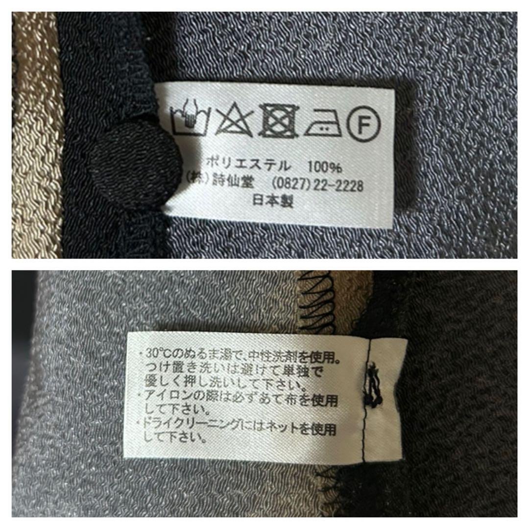 大きいサイズ 詩仙堂 BYHITOSHI チュニック ワンピース ちりめん 和柄