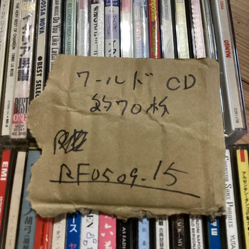 ワールド　CD　大量【70枚】 RF0509-15　ラテン　カンツォーネ