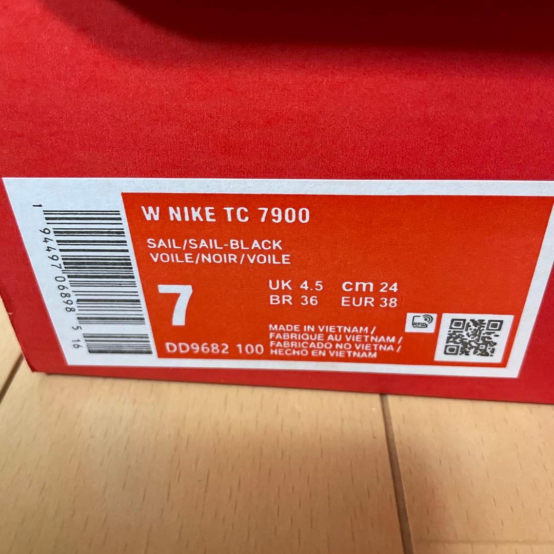 靴 NIKE TC7900 24cm