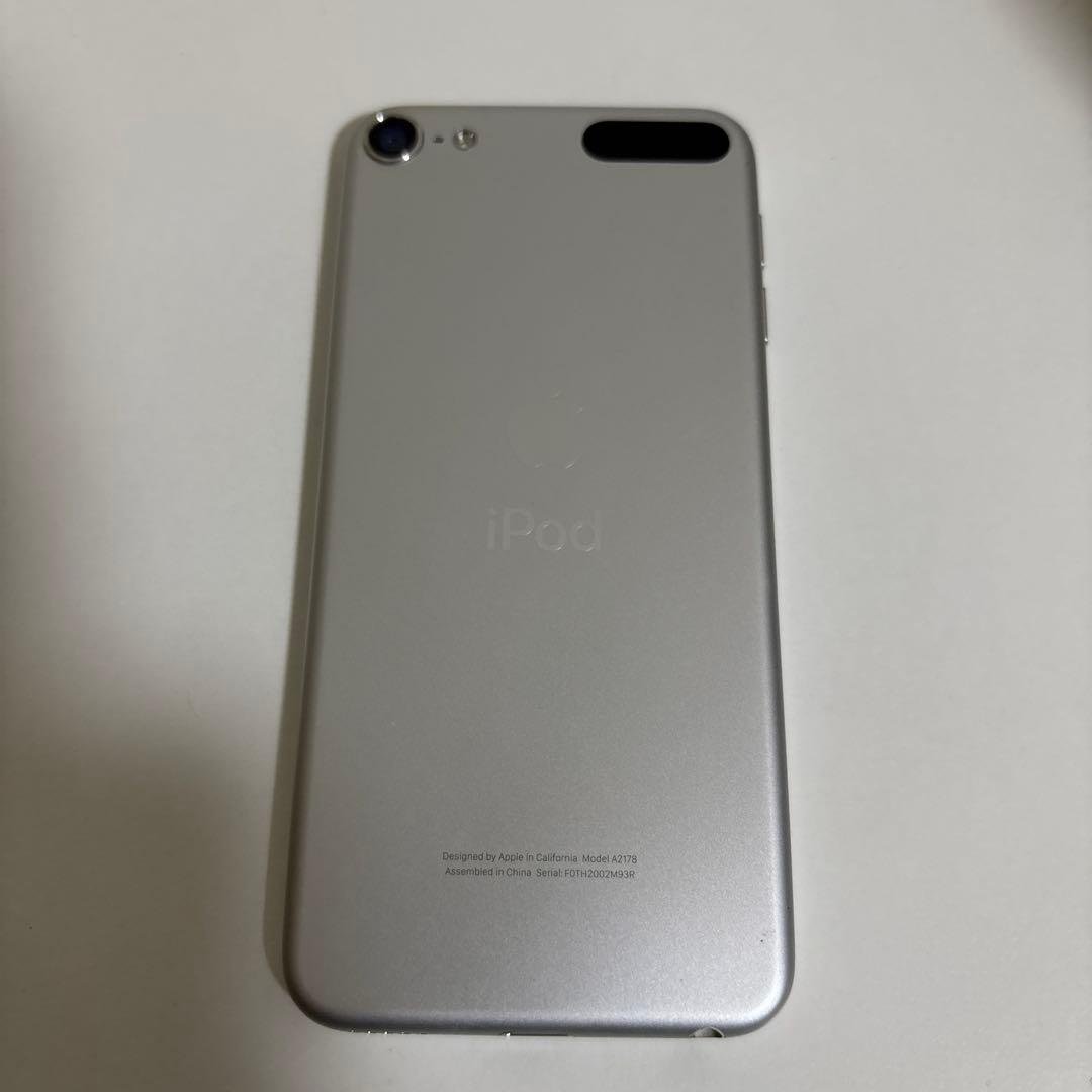 iPod touch 第7世代 256GB シルバー