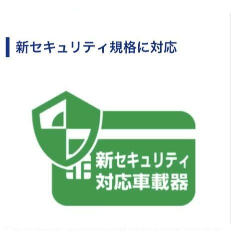 バイク用　ETC　車載器　ミツバ　BE61　（検）ETC2.0　1026