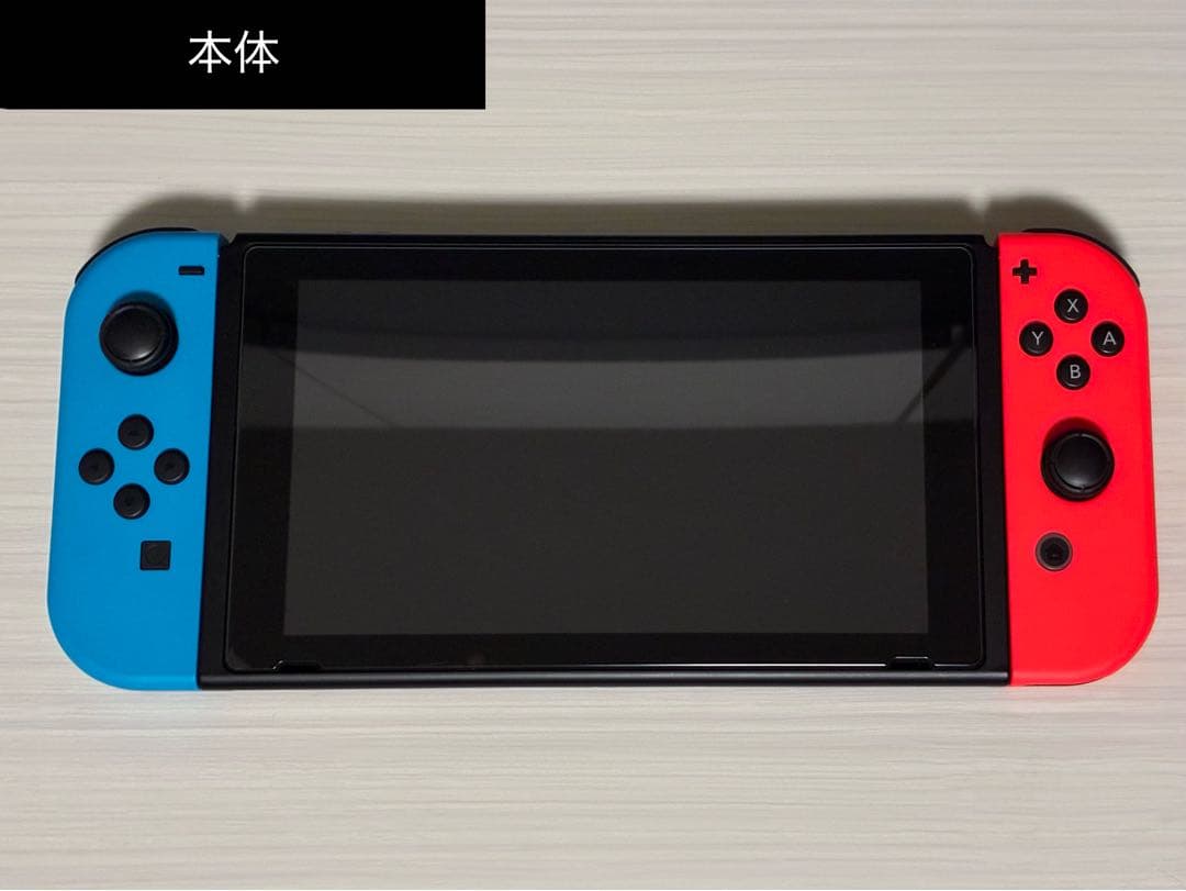 Nintendo Switch 本体 （SDカード、別売ハブスタンド付き）