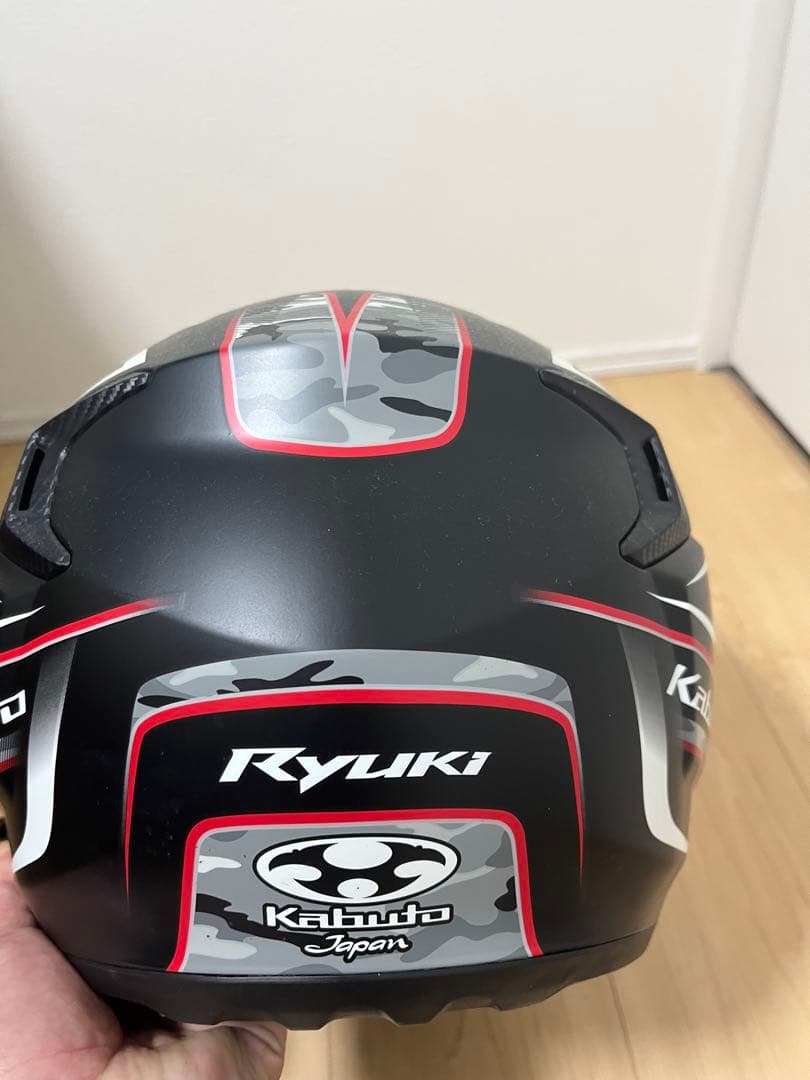 Kabuto Ryuki ジェットヘルメット