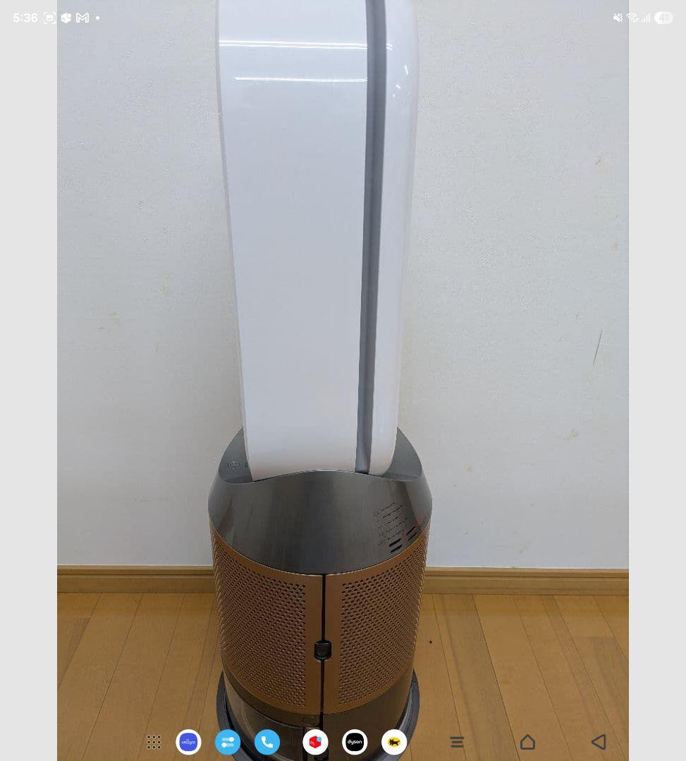 Dyson PH04 加湿空気清浄機 PH04 送料無料 クリーニング済み