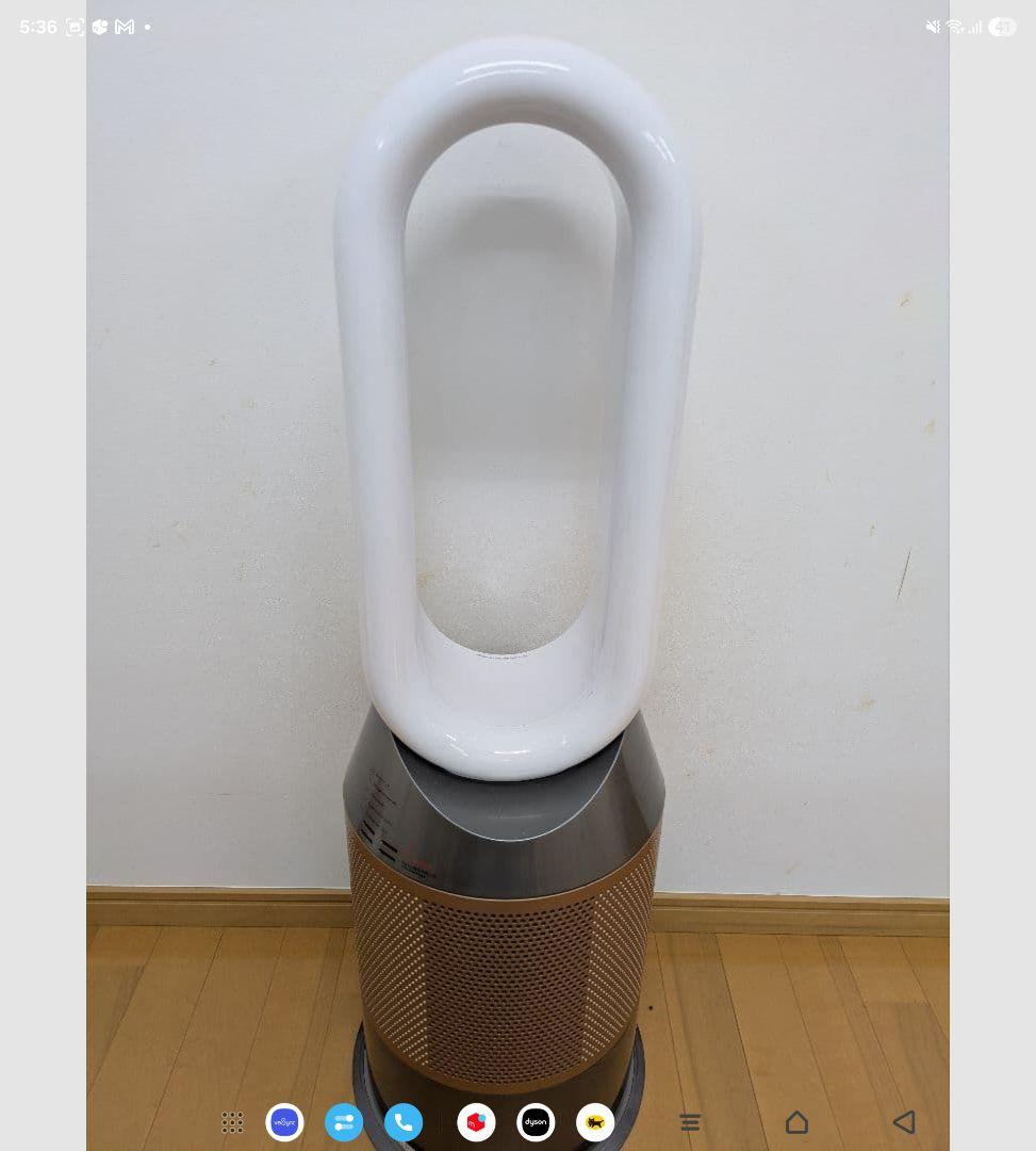 Dyson PH04 加湿空気清浄機 PH04 送料無料 クリーニング済み