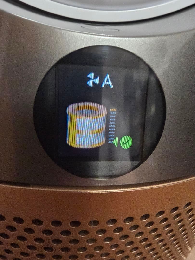 Dyson PH04 加湿空気清浄機 PH04 送料無料 クリーニング済み