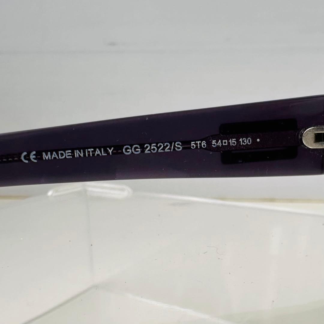 【期間限定値下げ】GUCCI グッチ サングラス　GG2522/S カラーレンズ