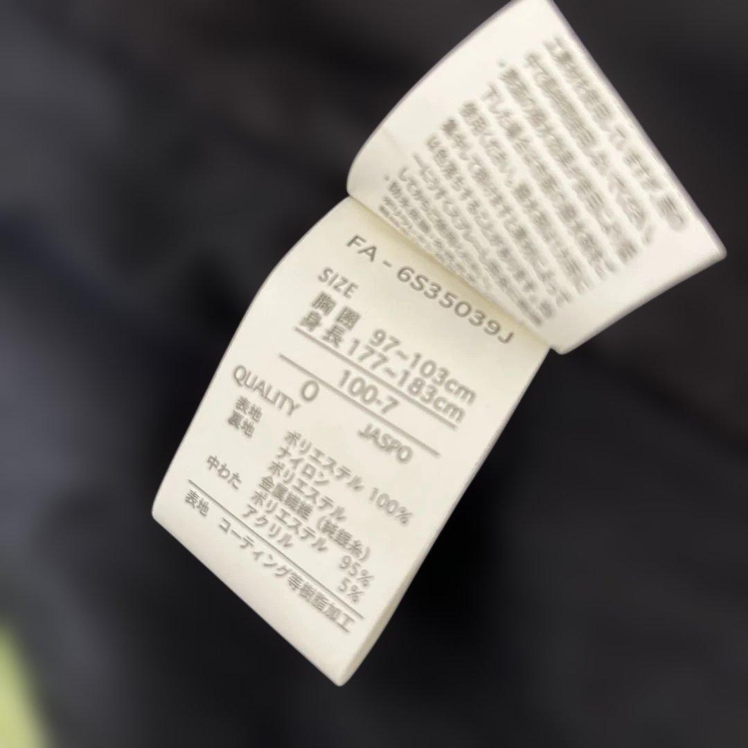 FABLICEスキーウェア