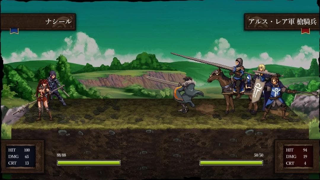 【新品】ライズ・エテルナ（RISE ETERNA）【switch】