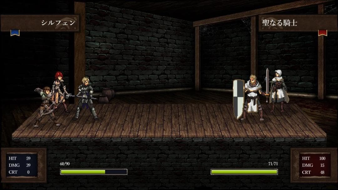 【新品】ライズ・エテルナ（RISE ETERNA）【switch】