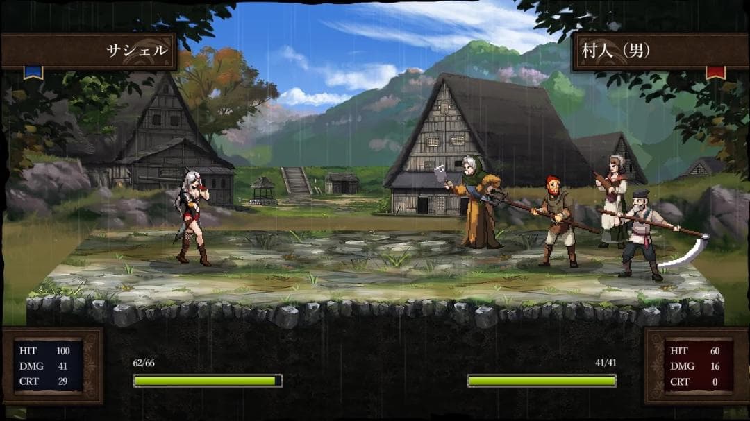 【新品】ライズ・エテルナ（RISE ETERNA）【switch】